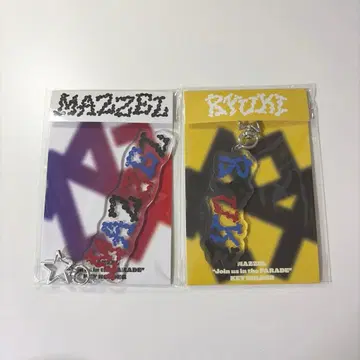 MAZZEL 키링 류키