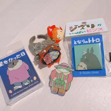 스튜디오 지브리 핀 배지 세트
