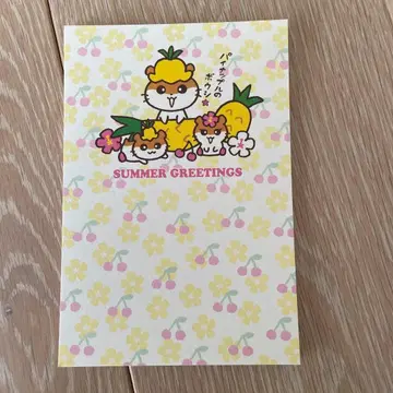 산리오 코로코로쿠리린 엽서 6장