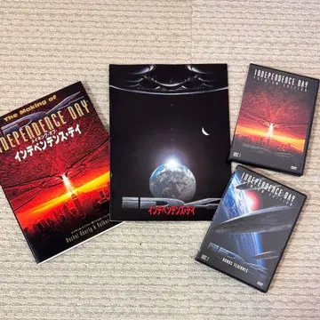 인디펜던스 데이 DVD 세트