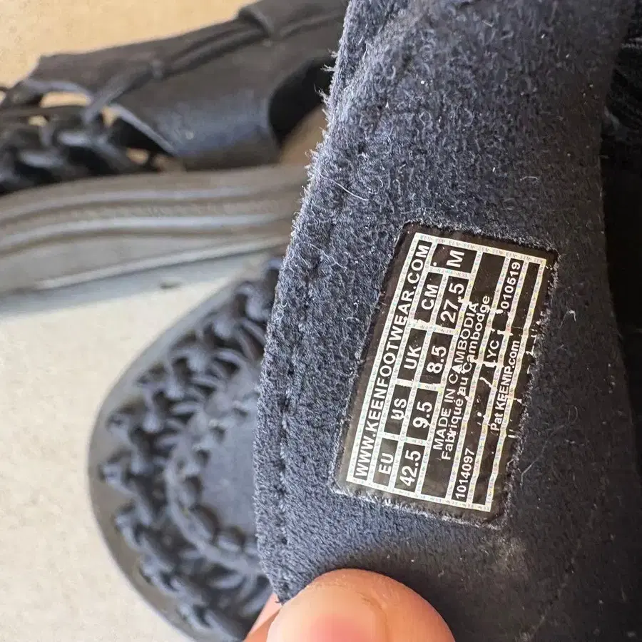 5번째 상품 이미지