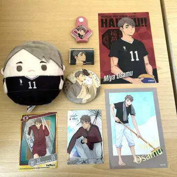 미야 오사무 (Miya Osamu) 굿즈 세트