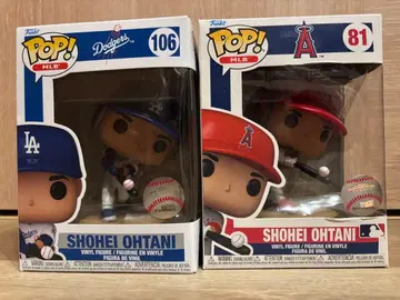오타니 쇼헤이 Funko Pop! 2개 세트