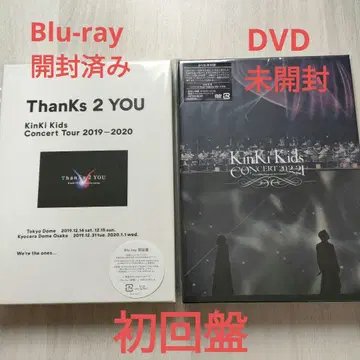 KinKi Kids (DOMOTO) Blu-ray & DVD 초회반 세트
