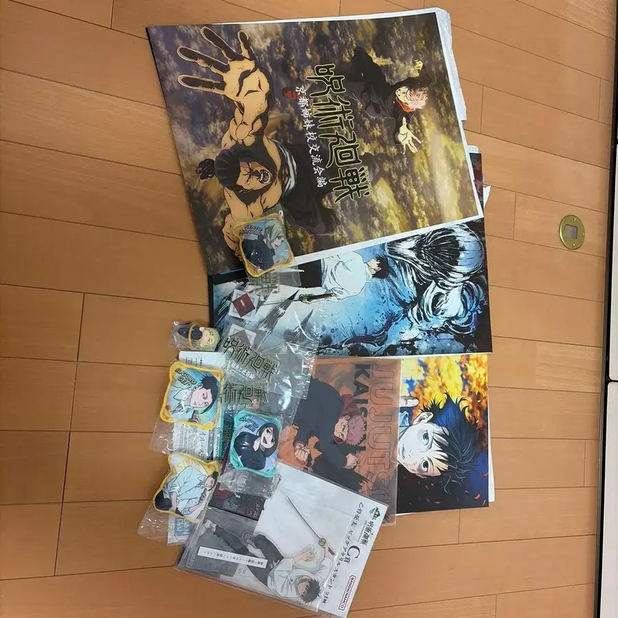 1번째 상품 이미지