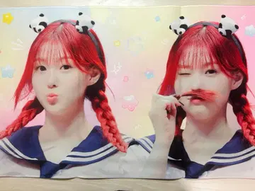 케플러 최현 슬로건 세트