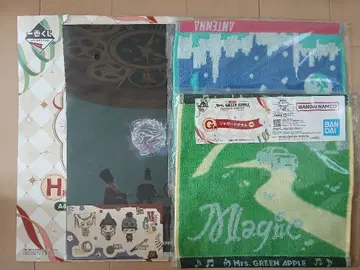 제일복권 미세스 그린애플 클리어 파일과 타월 세트