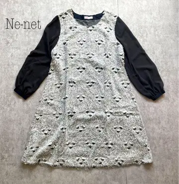 네넷 Ne-net 긴팔 무릎 기장 원피스 그레이