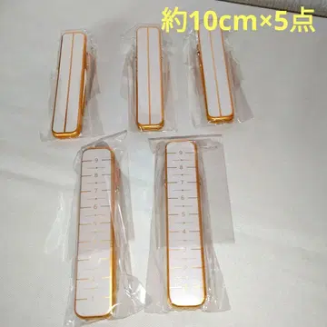 기모노 착용법 클립 골드와 화이트 5세트 연말연시 감사 세일 중
