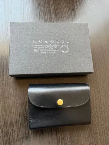 자연의 징표 컴팩트 지갑 comet R2 블랙