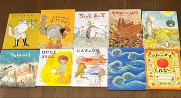 그림책 이야기 10권 묶음 판매 3세~7세 복음관 서점 외