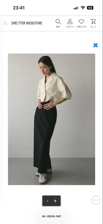 스타일 믹서기 하이 스트레치 타이트 스커트