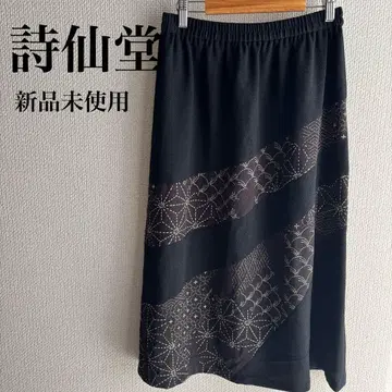미사용 새상품 시선당 일본풍 패턴 디자인 스커트 전체 밴딩 블랙 일본제