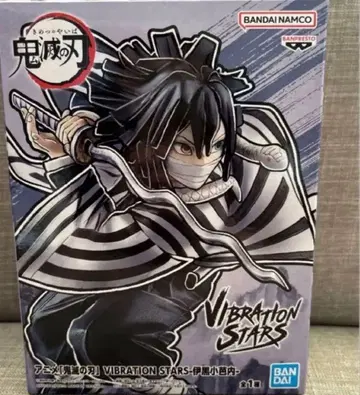 귀멸의 칼날 VIBRATION STARS 이쿠로 오바나이
