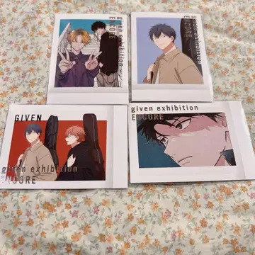 기븐 전시회 구매 혜택 파샤코레 겐준 히이라기 시즈라기