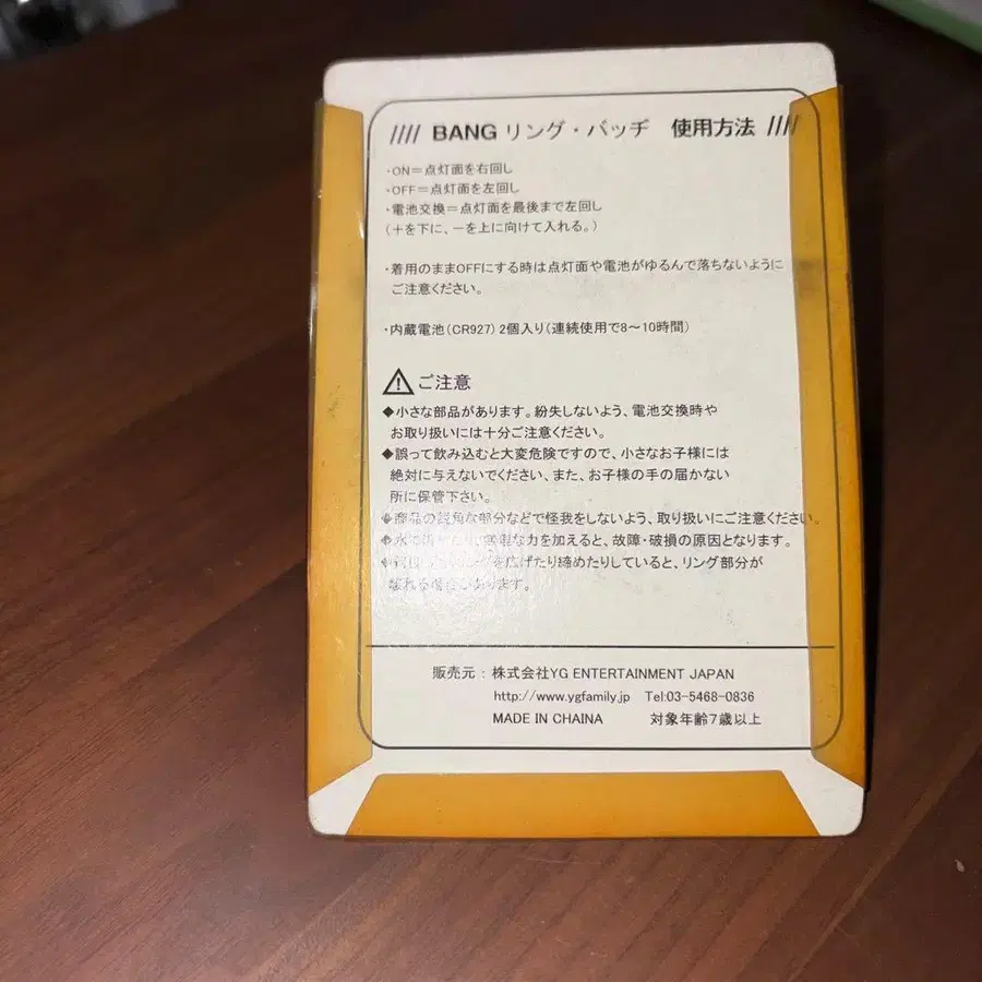 2번째 상품 이미지