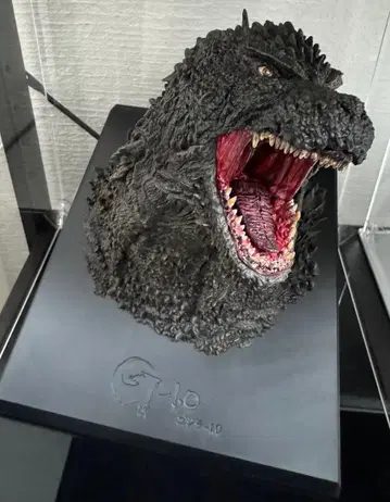 고질라 제일복권 -난폭한 존재- A상 괴수난무 사카이 유우지