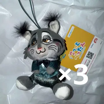 파우버트 코텟토 펫탄 마스코트 주토피아