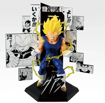 드래곤볼 40주년 제일복권 그 두 번째 B상 베지터