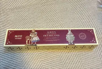 카이요도 인형의 나라의 앨리스 특장판 (9개입) 피규어