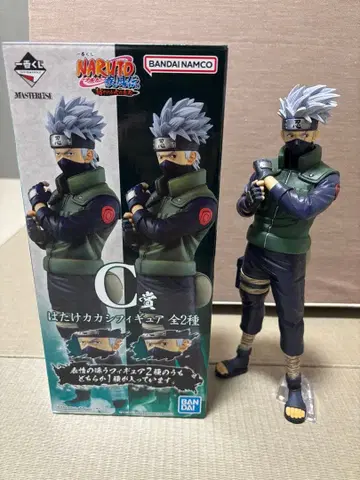 [ 새상품급 ] BANDAI NARUTO 제일복권 카카시 사륜안 버전