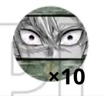 귀멸의 칼날 기둥전 매트 캔뱃지 시나즈가와 사네미