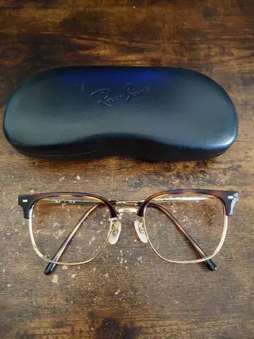 레이밴 RB7216F 프레임만