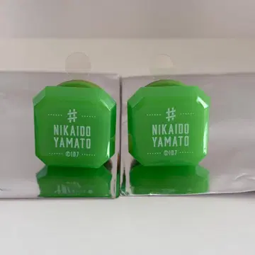 아이나나 린라이 야마토 2개