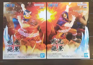 [ 새상품 미개봉 ] 원피스 피규어 BROGY DORRY 세트