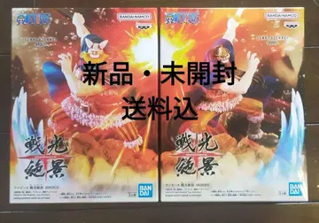 [ 새상품 미개봉 ] 원피스 피규어 BROGY DORRY 세트