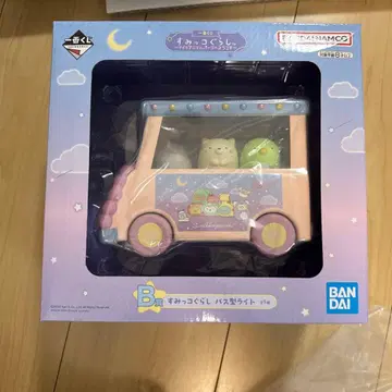 스미코구라시 제일복권 B상 버스형 라이트