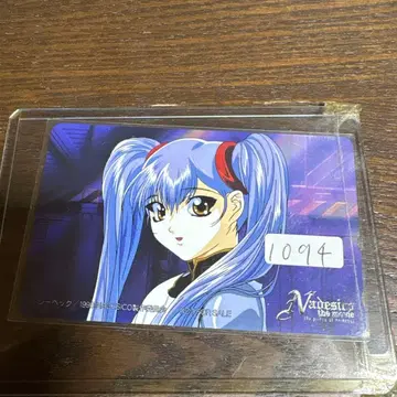 [ 미사용 ] 나데시코 전화 카드 50도수 호시노 루리