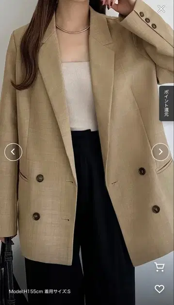 [ callautia ] 더블 버튼 테일러드 자켓