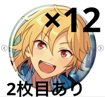 앙스타 콜렉션 캔뱃지 나즈나 16점