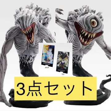 [ 사이트 내 최저가 ] 제일복권 극장판 주술회전 0 C&D&라스트 원상