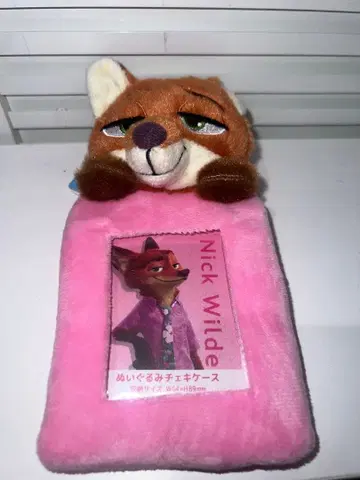 주토피아2 닉 트레이딩 카드 케이스