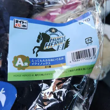 TAITO HORSE HEROES 이퀴녹스 A상