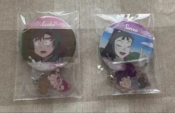 닌타마 란타로 참 포함 캔뱃지