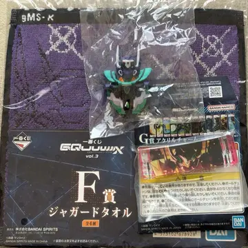 제일복권 기동전사 건담 GQuuuuuuX vol.3 지프레도 3종 세트
