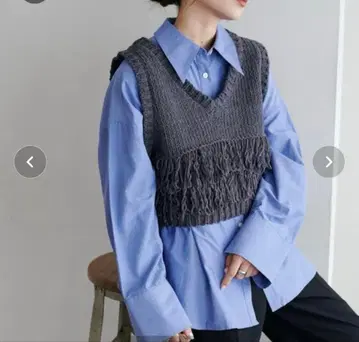 V넥 프린지 베스트 새상품