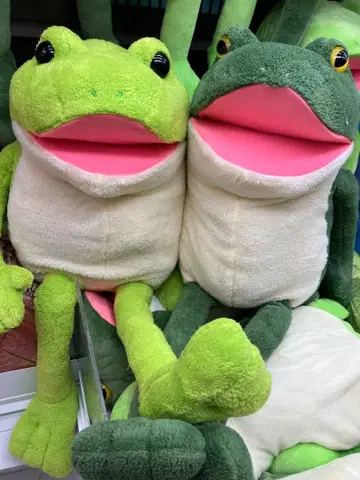 어리둥절 케로피욘 초초 울트라 big2