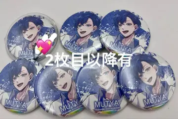 무챠 페스티벌 키메 캔뱃지 야온 등신 4th 사인 직필