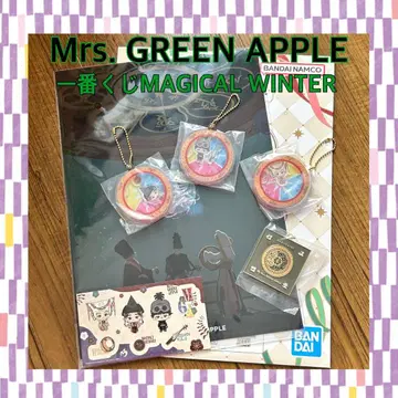 Mrs. GREEN APPLE 제일복권 쿠스시키 컴프 세트