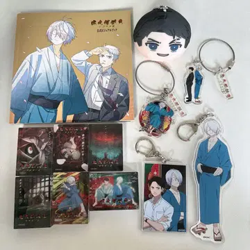 게게게의 키타로 키타로 탄생 게게게의 수수께끼 묶음 판매