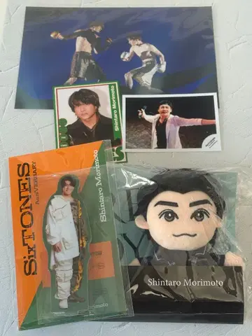 SixTONES 모리모토 신타로 묶음 판매