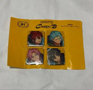 앙스타 유상 혜택 캔뱃지