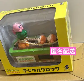 커비 갓 수확! 푸푸푸 야채 디지털 시계