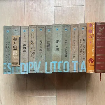 적과 흑 스탕달 세계 문학 전집