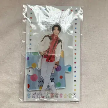 소년 닌자 쿠로다 미츠키 아크릴 스탠드 '22 봄