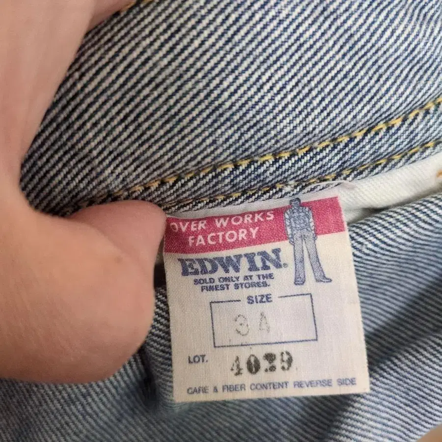 5번째 상품 이미지